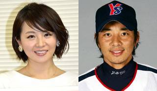 大橋未歩の旦那は再婚相手?画像がヤバい!過去の離婚理由!子供は?